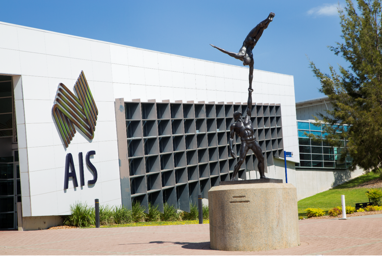 AIS visitor centre