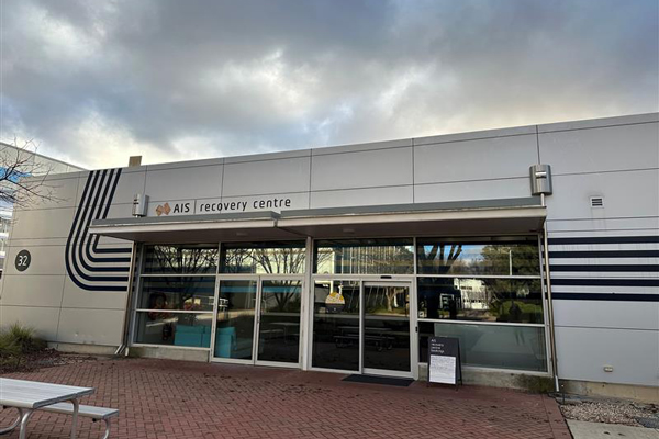 AIS Recovery Centre_External