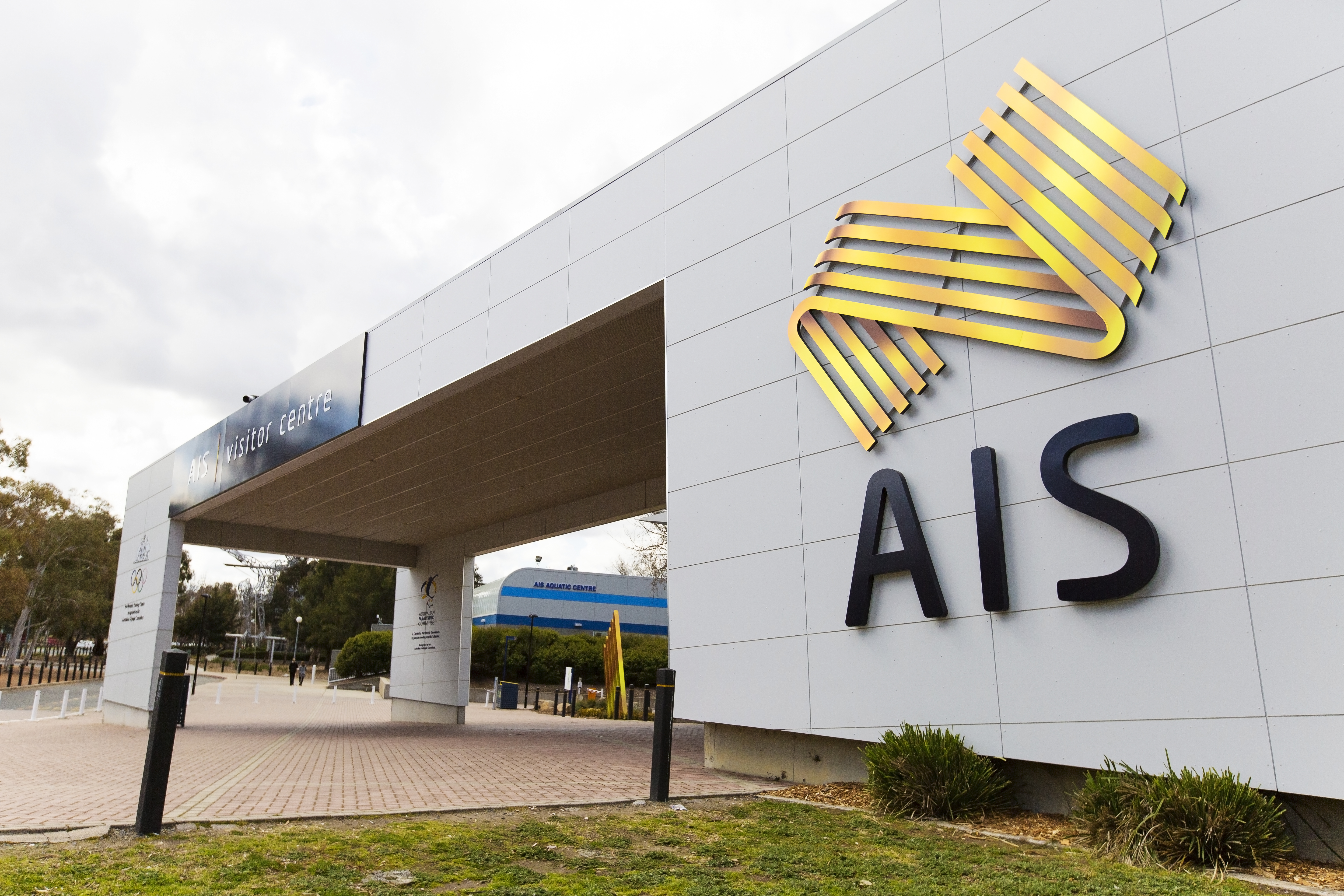 AIS Logo visitor centre