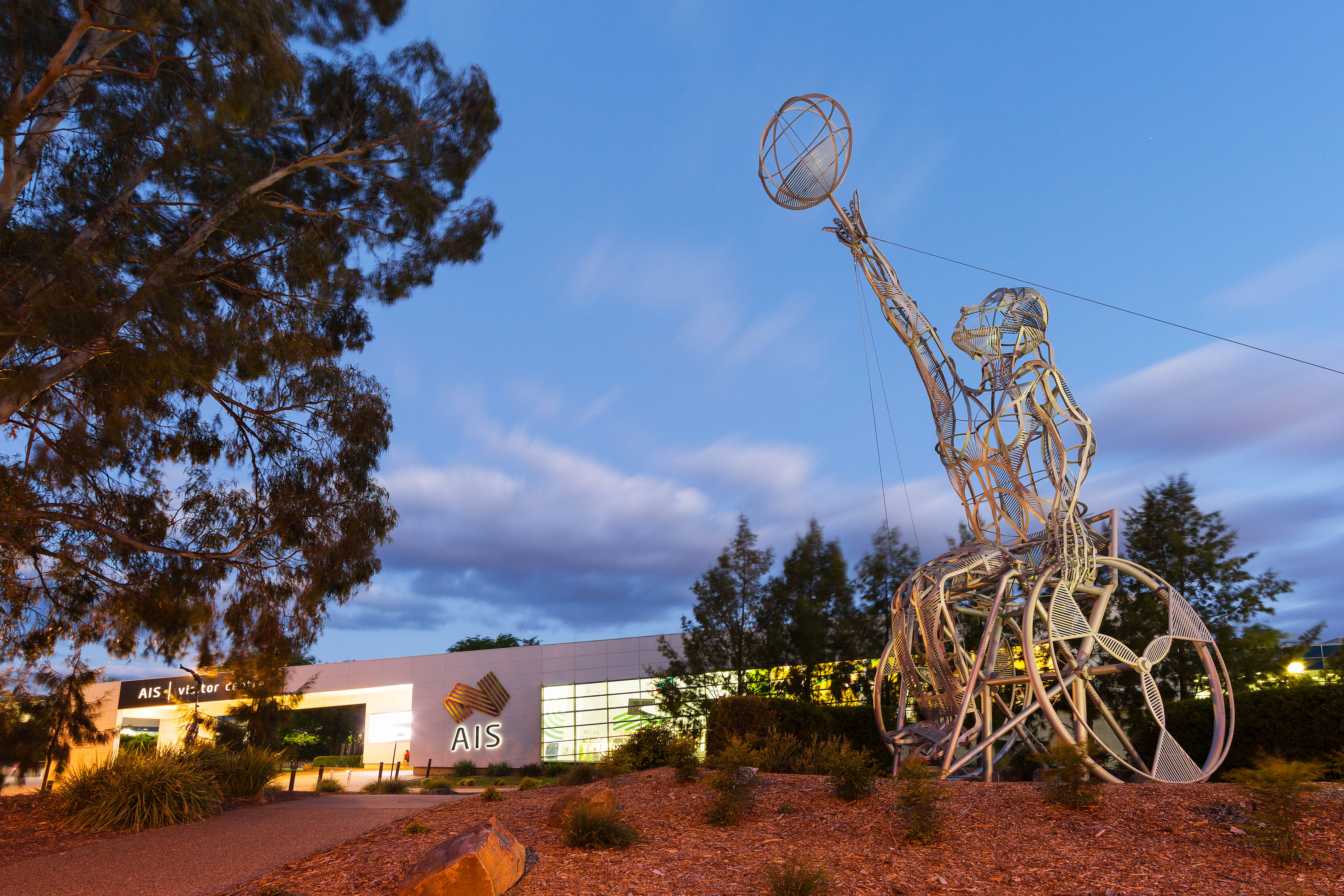 Photo of the AIS Campus in Bruce