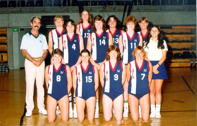 AIS Basketball program women's team photo 1983