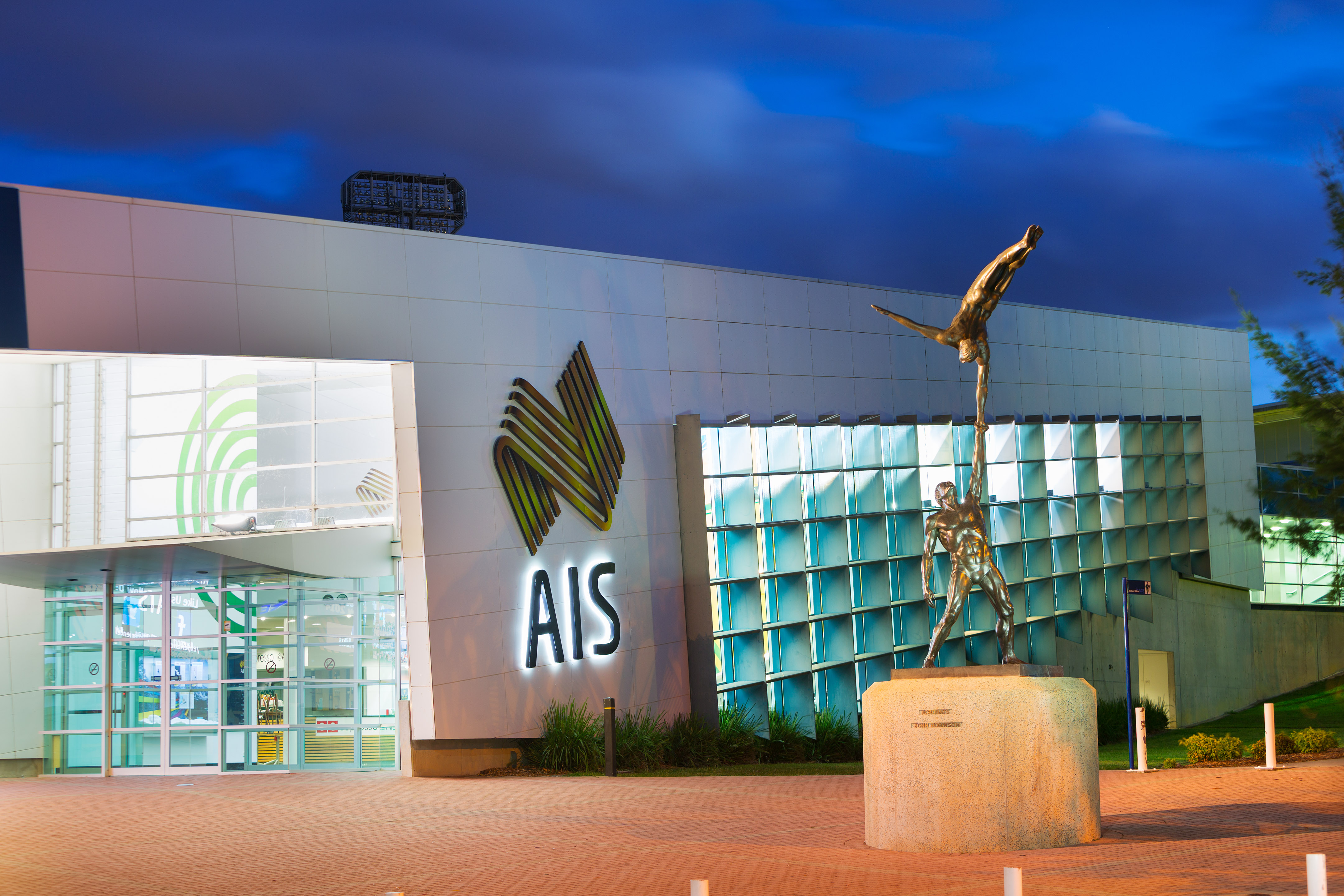 AIS Visitor Centre at Night