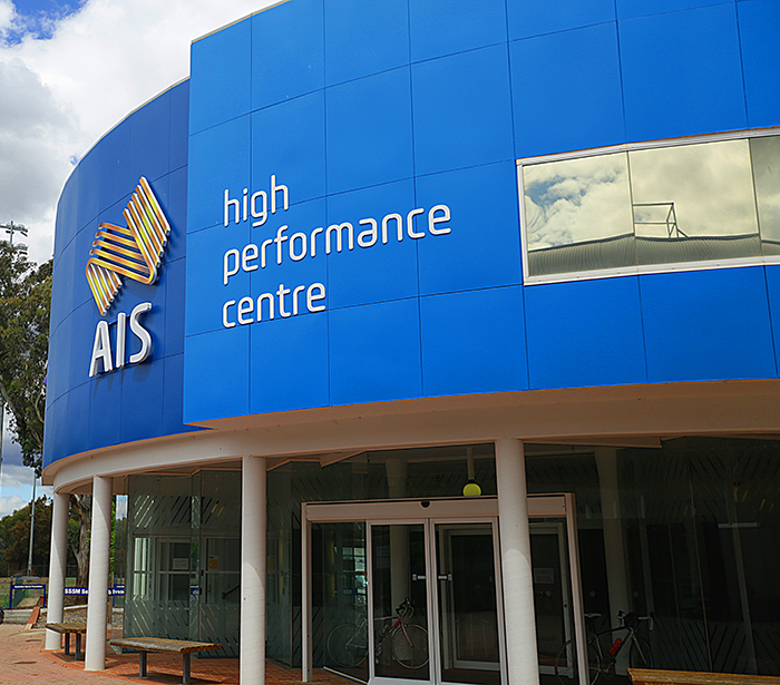 C4S-image-networks-HP-talent - AIS HP Building