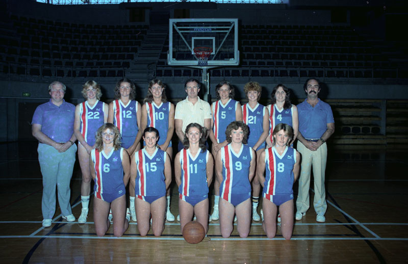 AIS Basketball program women's team photo 1982