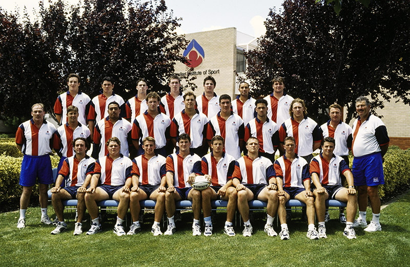 AIS Rugby Union team photo from 1998