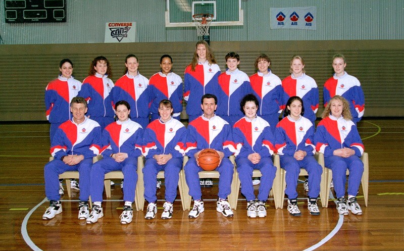 AIS Basketball program women's team photo 1995