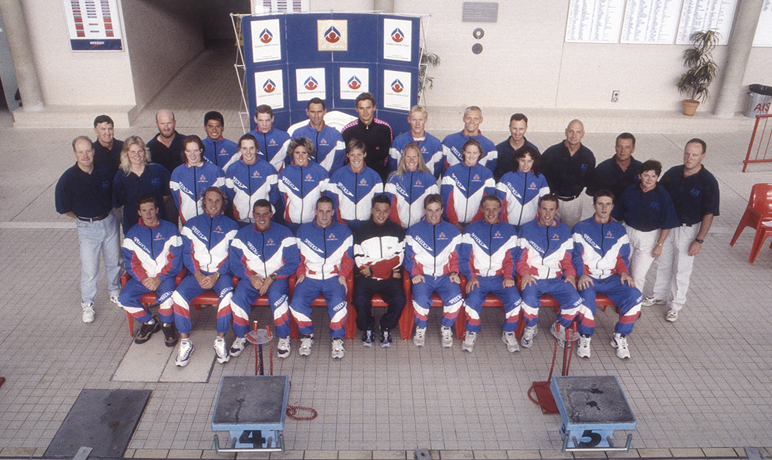 AIS Swimming team photo 1996