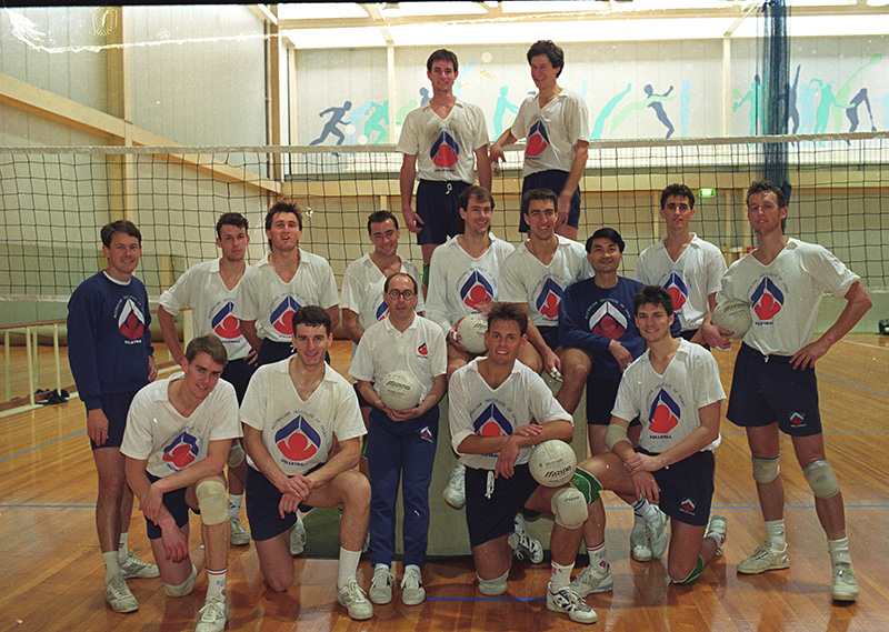 AIS Volleyball team men photo from 1990