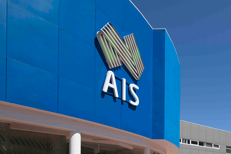 The Australian Institute of Sport (AIS) mission is to lead and enable a united high performance (HP) system that supports Australian athletes/teams to achieve podium success.