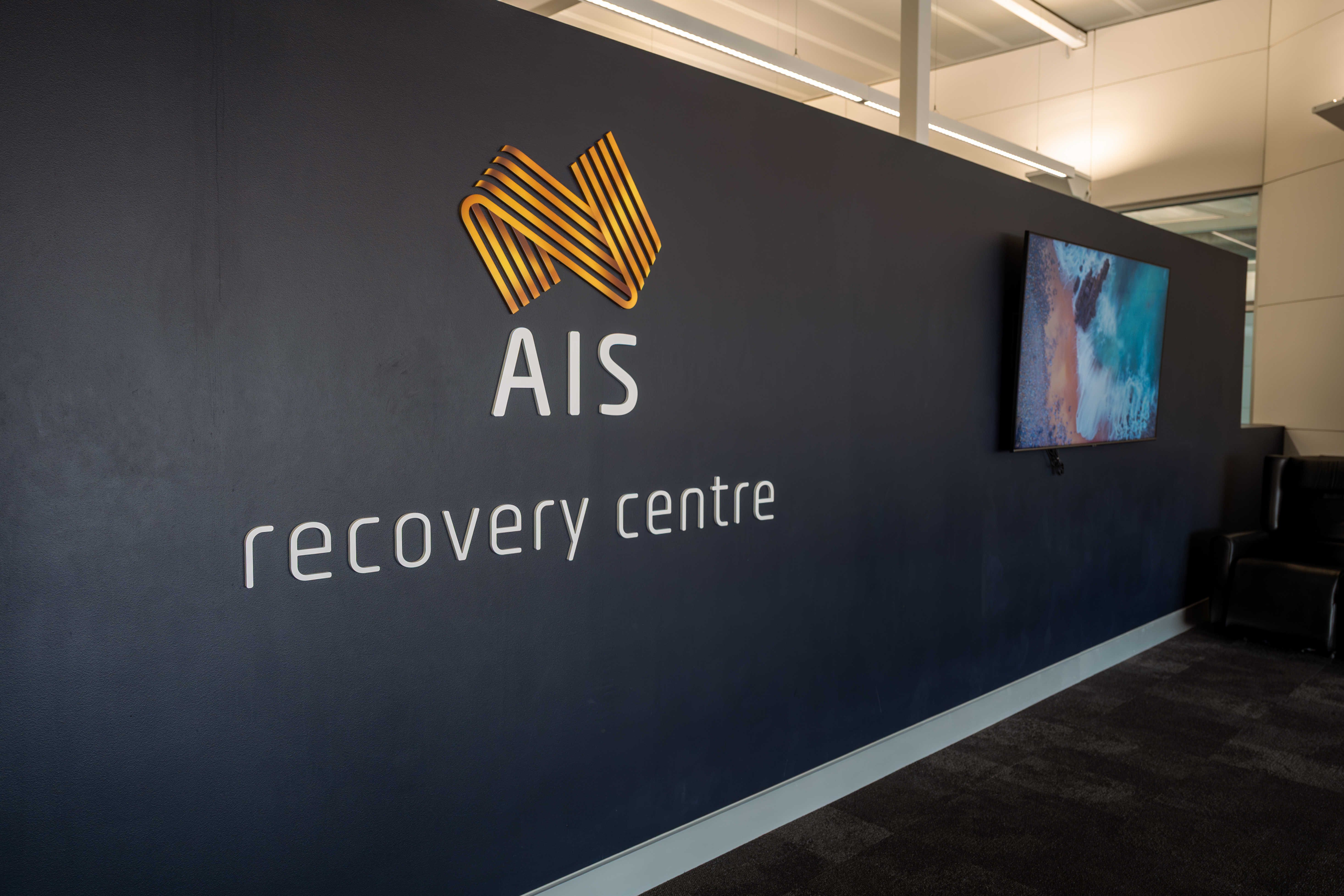 Recovery centre blue wall