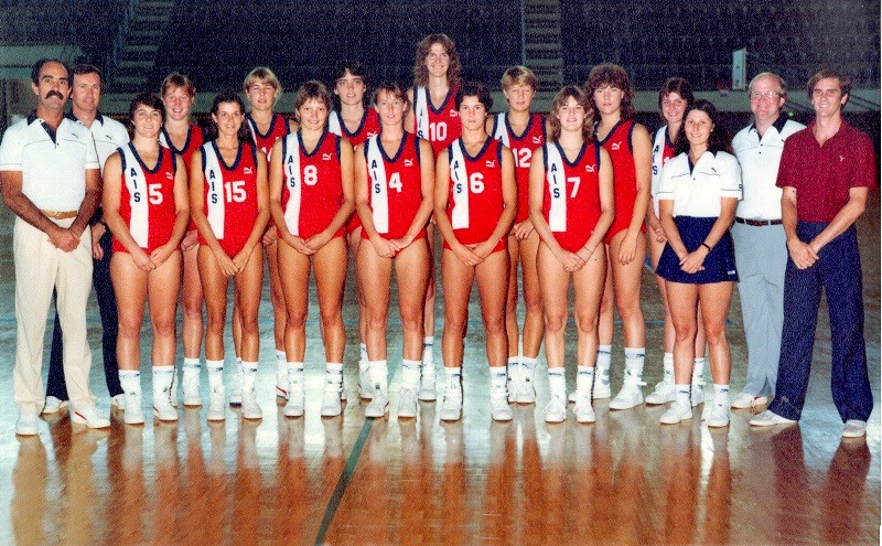 AIS Basketball program women's team photo 1984