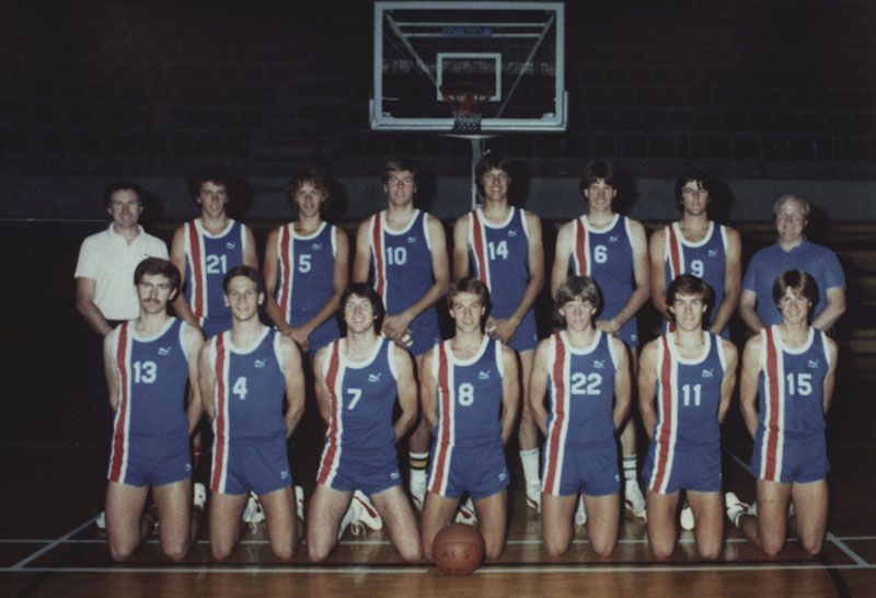 AIS Basketball program men's team photo 1982