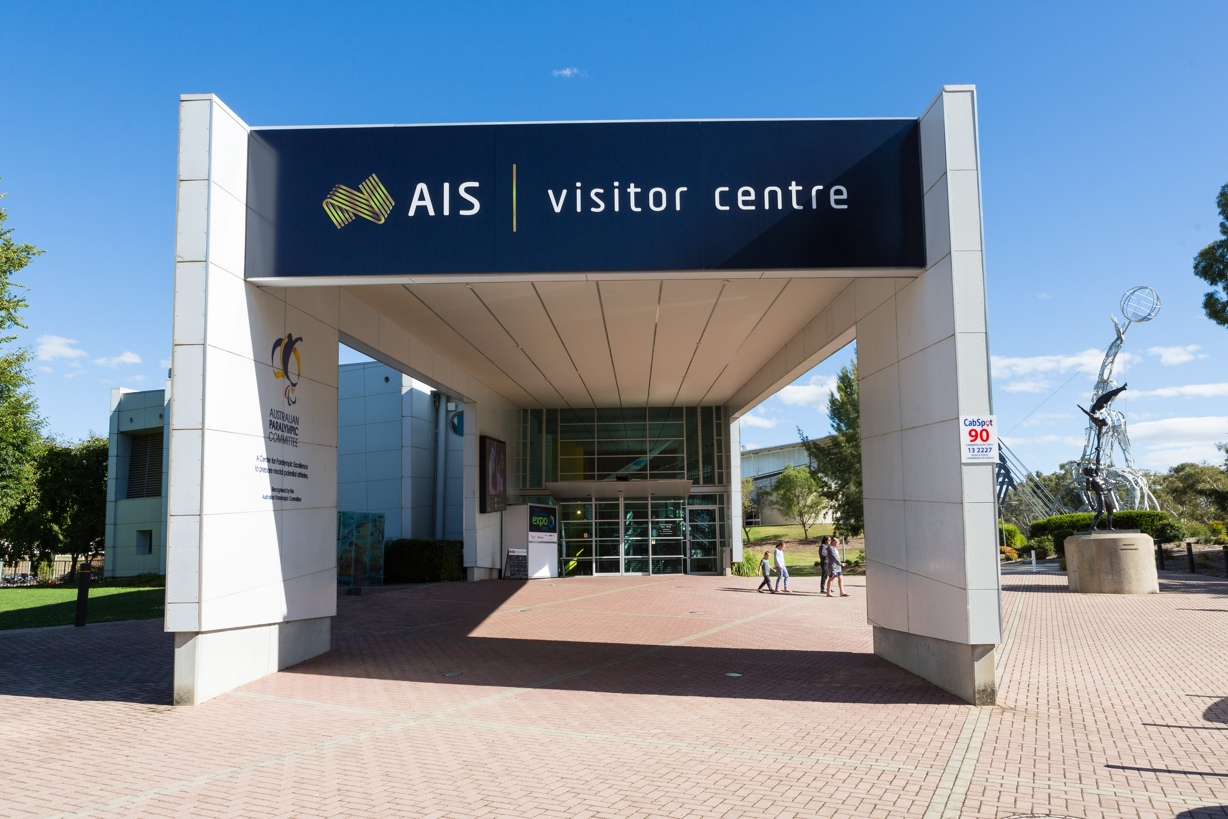 AIS Visitor Centre entrance