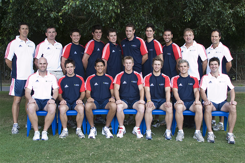 AIS Cricket team photo from 2008