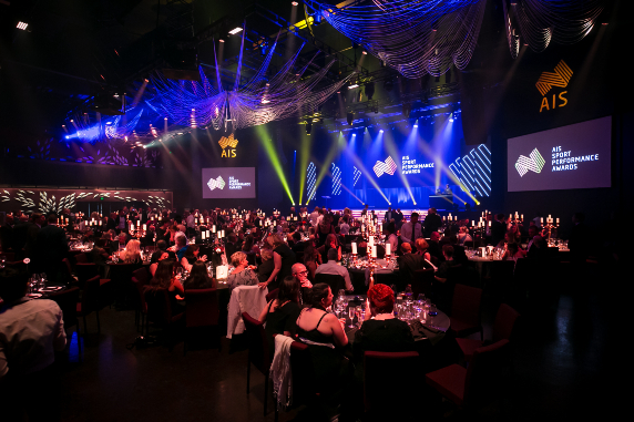 Shot of the audience at the 2019 ASPAS