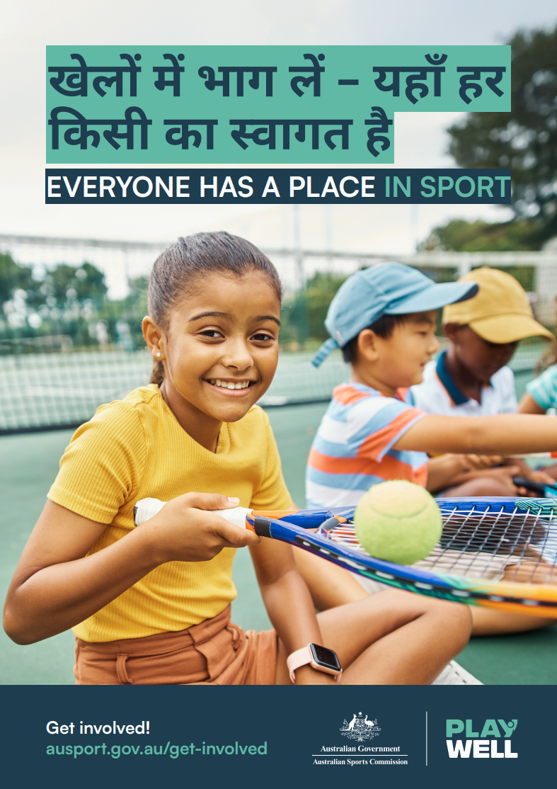 Play-Well-campaign-assets-language-posters-Hindi.png