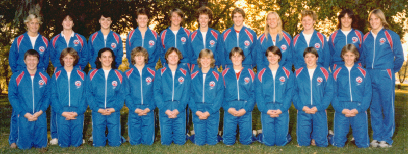 1983 AIS Women's Swimming Team Photo