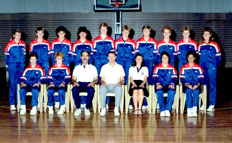 AIS Basketball program Women's team photo 1985